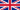 Flag UK.png