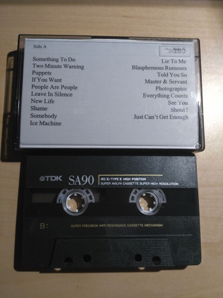 File:Tape-1984-12-05.jpg