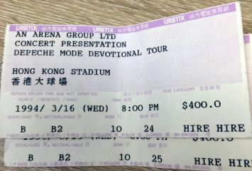 1994-03-16 Ticket Stub.jpg
